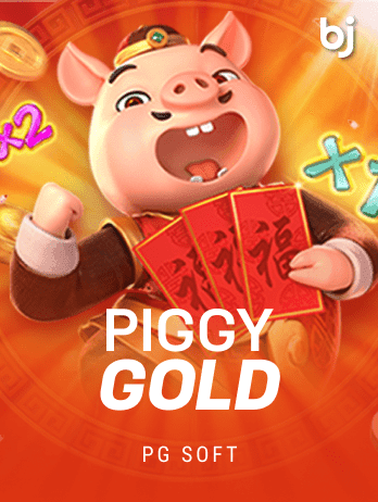Piggy Gold thumbnail